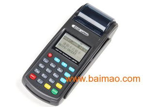 公司可以申请办理POS机