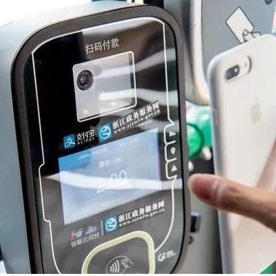 云闪付POS机个体申请全攻略