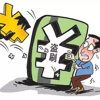 申请POS机可以退吗？案例分析与申请流程详解
