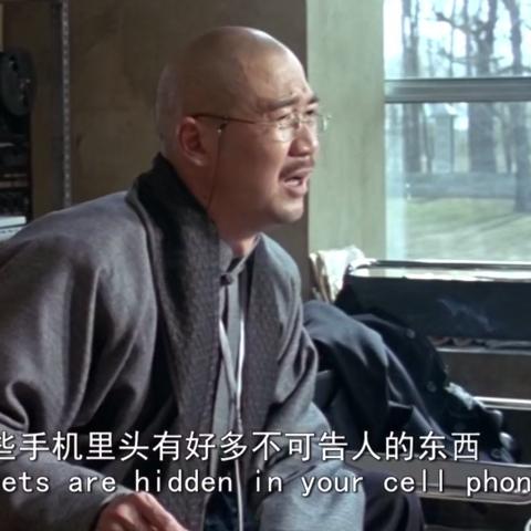 查开房 揭秘查开房，那些你不知道的秘密与技巧