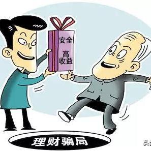 个人申请POS机地点选择指南