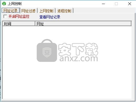 有什么软件可以查看到没有QQ密码的聊天記录 揭秘，没有QQ密码如何查看聊天记录