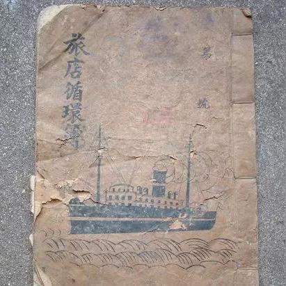 查开房信息查询系统 揭秘查开房信息查询系统，如何轻松掌握酒店入住秘密？