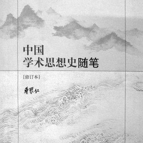 手機上qq好友刪除後怎麼查看聊天记录 掌握手机QQ聊天记录，轻松查看已删除好友的往来信息