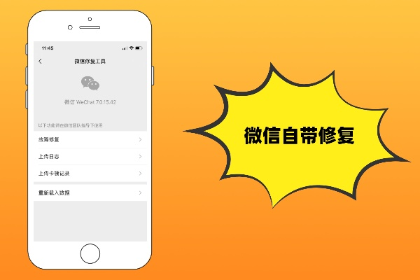 怎么才可以查看别人的聊天记录 如何查看他人聊天记录？实用技巧大揭秘