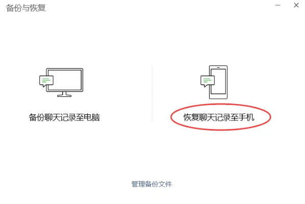 怎么才可以查看别人的聊天记录 如何查看他人聊天记录？实用技巧大揭秘
