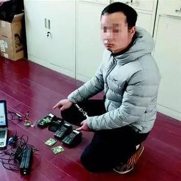 办理医院POS机，提升服务效率，优化就医体验