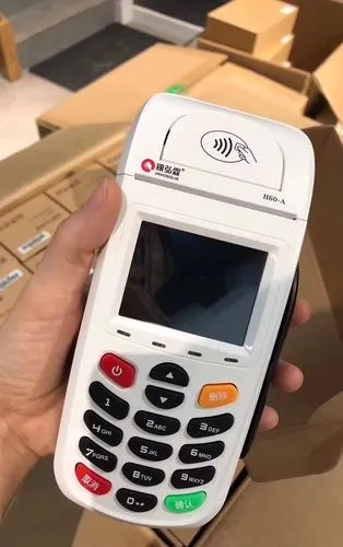 鹿寨办理pos机指南