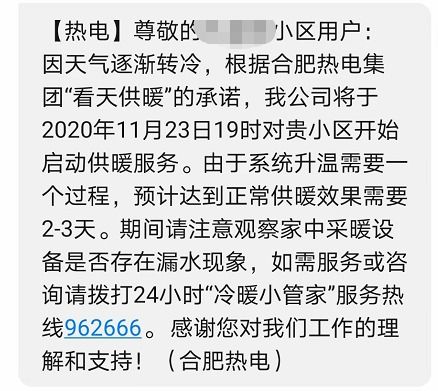 羊小咩便荔卡里面的钱提现到哪里 羊小咩便荔卡提现攻略，钱去向揭秘