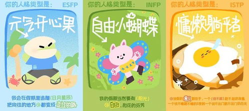 羊小咩便荔卡怎么套出来出来金 羊小咩便荔卡神秘套取金秘技