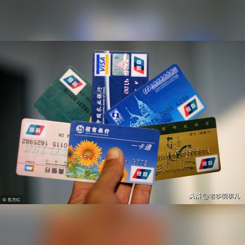 快速申请线上POS机可靠吗？案例分析与案例解读