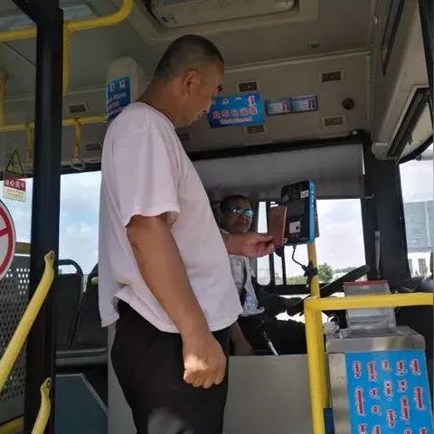 公司申请POS机后如何开通