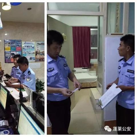 宾馆入住记录保存多久 宾馆入住记录，保存多久才合适？