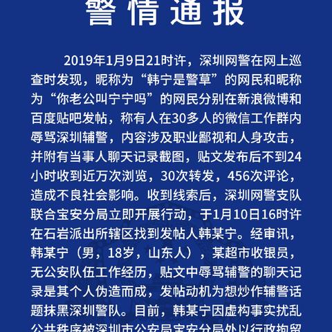 怎么查我老公手机上的微信聊天记录 如何查老公手机上的微信聊天记录