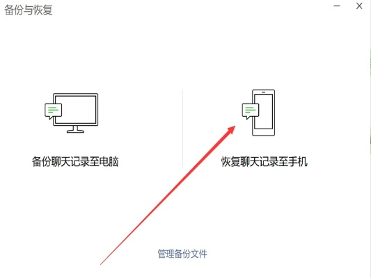 查询对方的微信聊天语音记录 如何查询微信语音记录