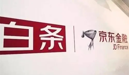 3白条怎样能套出来 3白条套取秘籍大揭秘
