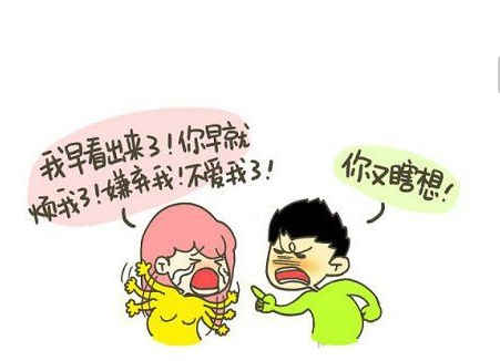如何能知道老公删除的微信聊天記录 如何揭开老公删除微信聊天记录的秘密