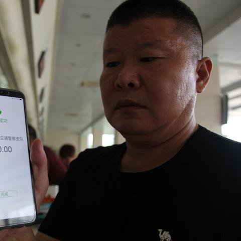 用微信申请POS机，便捷操作，轻松收款