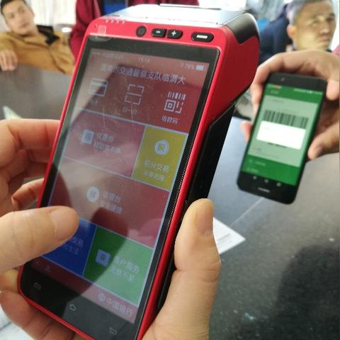 用微信申请POS机，便捷操作，轻松收款
