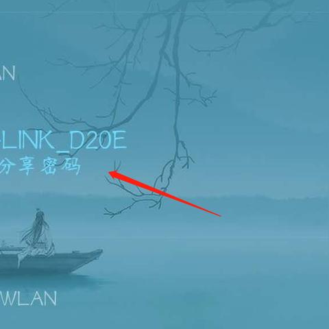 不知道密碼如何查看別人的微信聊天记录 解密微信，如何查看别人的聊天记录而不被发现