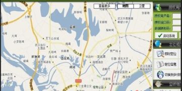 怎么查看老婆手机微信聊天记录 揭秘！怎么查看老婆手机微信聊天记录，安全又有效的方法大公开！
