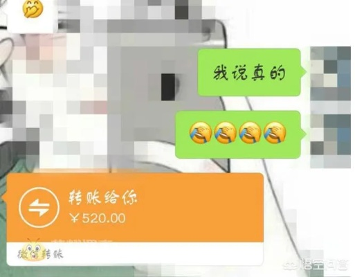 怎么转收男朋友的微信信息?掌握微信信息传递技巧，如何巧妙地转交男朋友的微信消息？