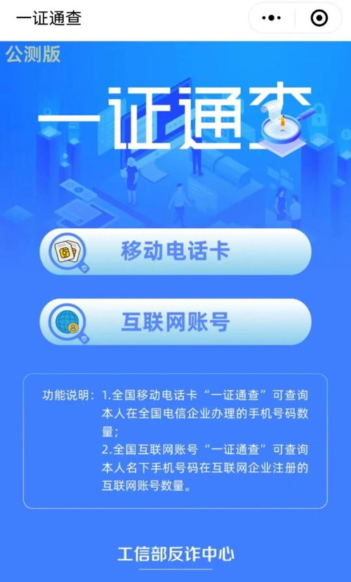 山西花呗何时兑现 山西花呗兑现攻略，何时到账，如何操作