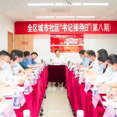 24小时接单好技术网 掌握24小时接单好技术，让你的工作效率翻倍