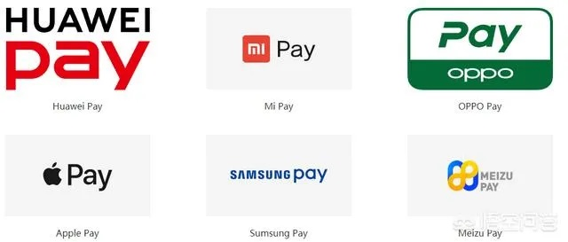 掌握外币支付新趋势，pos机办理全指南