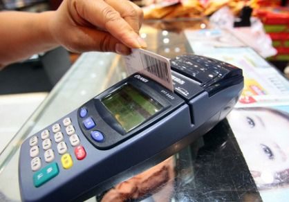 黄冈POS机申请品牌电话地址汇总