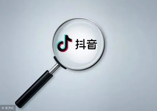 明宇金融抖音月付套出来靠谱吗 明宇金融抖音月付套出来靠谱吗？深度解析与案例分享！