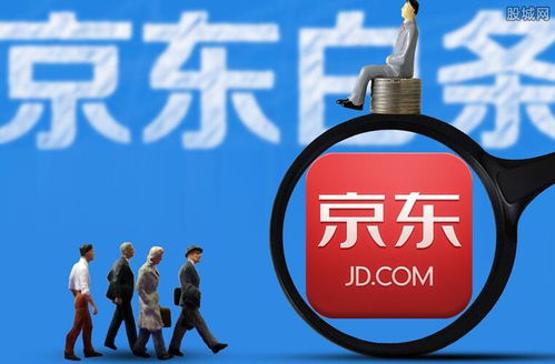 店白条提现 揭秘店白条提现，轻松解绑资金，享受便捷购物新体验