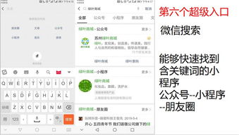 白条兑现几个点划算啊 白条兑现几个点划算？深度解析几个关键点