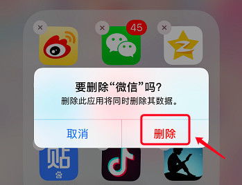 該怎麼盜取別人QQ聊天记录?揭秘QQ聊天记录盗取技巧，风险与防范一览表
