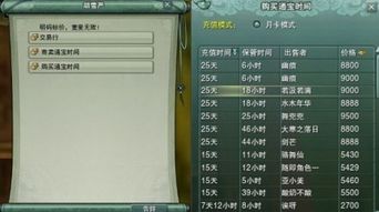 ipos羊小咩便荔卡取现 IPOS羊小咩便荔卡取现攻略—轻松操作，快速到账