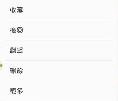 別人微信聊天记录怎麼查看 微信聊天记录查看指南，掌握隐私保护与信息获取的平衡术