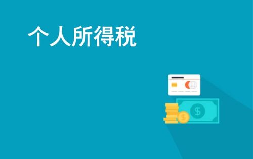 靠谱的微信分付套出来扫码 微信分付扫码提现的靠谱方法