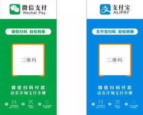 靠谱的微信分付套出来扫码 微信分付扫码提现的靠谱方法
