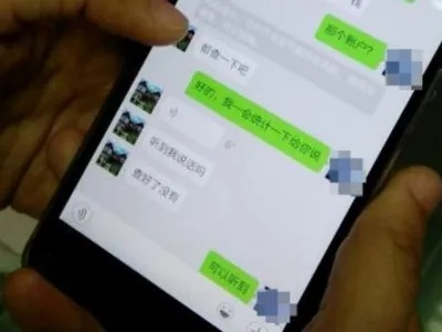 怎么盗我女友的微信聊天记录又不被他发现呢 如何安全地查看女友的微信聊天记录而不被发现