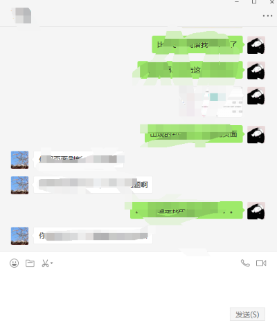 微信聊天記录能修改聊天記录吗 微信聊天记录管理技巧，能否修改已记录的聊天信息？