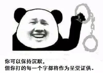 谁可以帮我盗我女友的微信密码或者聊天記录 谁可以帮我盗女友微信密码或聊天记录？