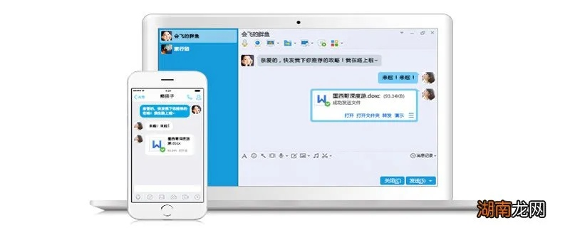 qq聊天记录怎么删除 如何高效管理QQ聊天记录