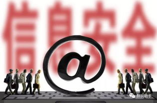 怎么样可以查一个人的开房信息 揭秘网络时代，如何合法合规地查询他人开房信息？