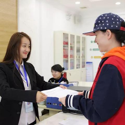 建行POS机刷卡申请书