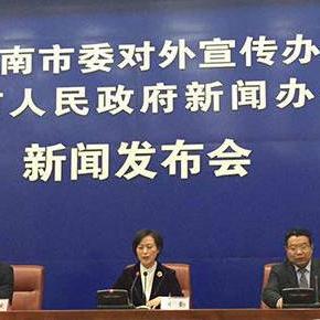 一站式解决您的章丘地区POS机办理需求