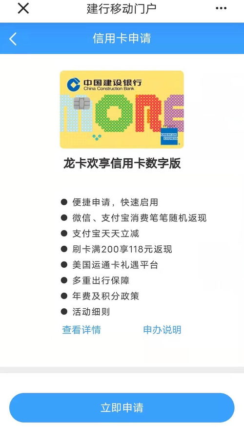 羊小咩便荔卡取现流程 羊小咩便荔卡取现流程详解