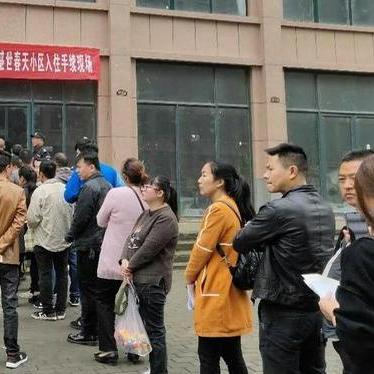 银联POS机申请审核不过案例分析