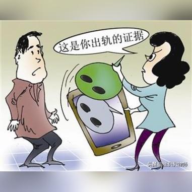 可以查到别人手机上的QQ聊天记录吗?揭秘手机QQ聊天记录的秘密，真的可以查到吗？