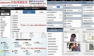 怎樣纔能查到對方已刪除了的陌陌聊天记录 揭秘陌陌聊天记录消失之谜，如何追踪已删除的对话？