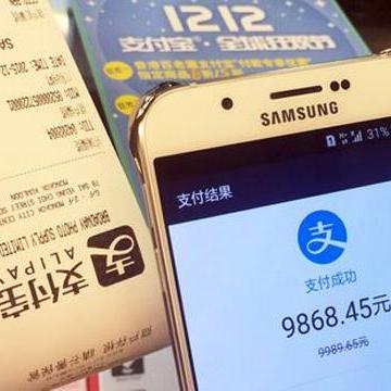 个人扫码POS机申请流程与案例解析
